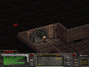 Fallout 2