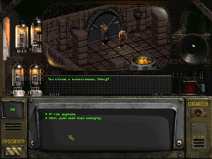 Fallout 2