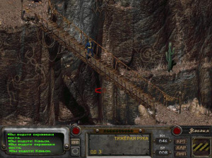 Fallout 2