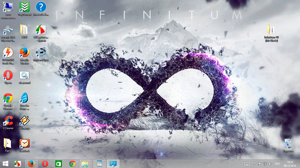 Infinitum