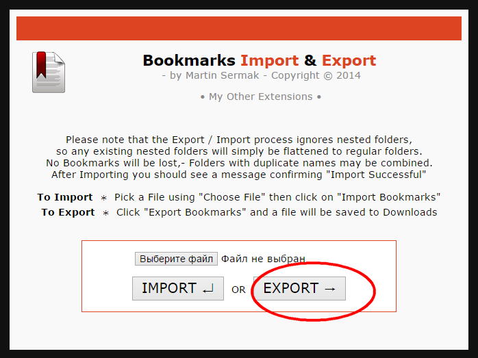 Opera Bookmarks Import & Export