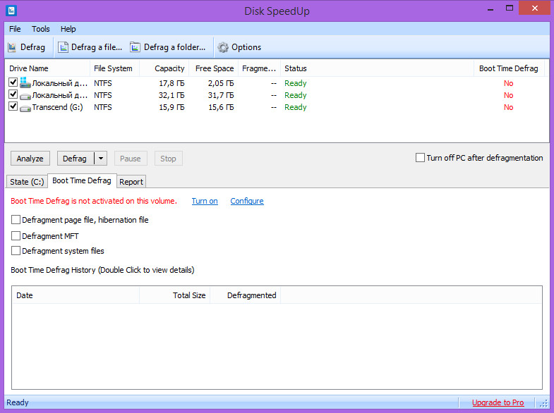 Disk SpeedUp