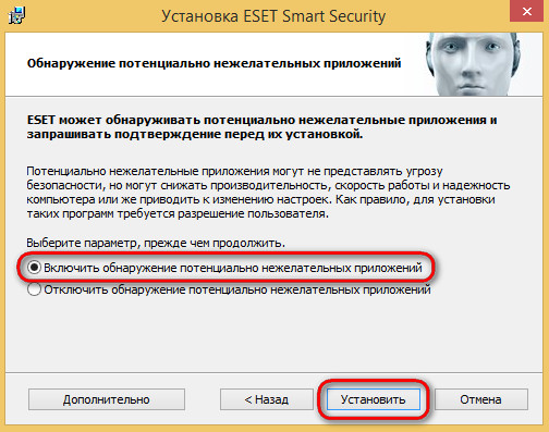 ESET NOD32 Smart Security