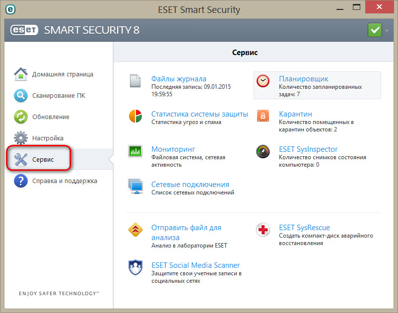 ESET NOD32 Smart Security