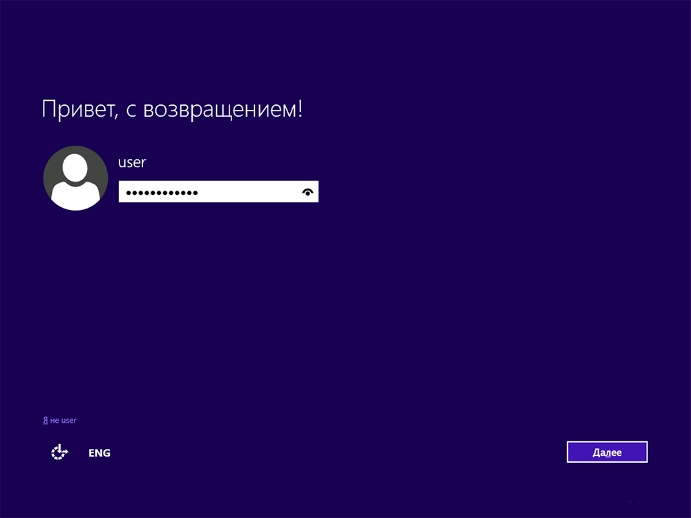 Windows 10 Technical Preview