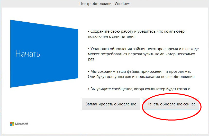Windows 10 Technical Preview