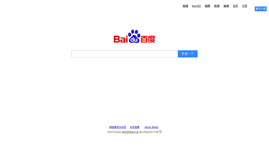 baidu.com