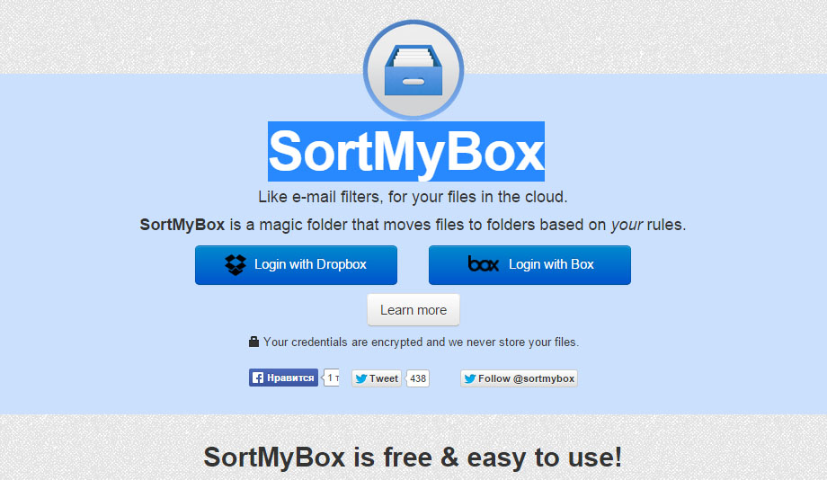 SortMyBox