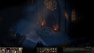 Pillars of Eternity