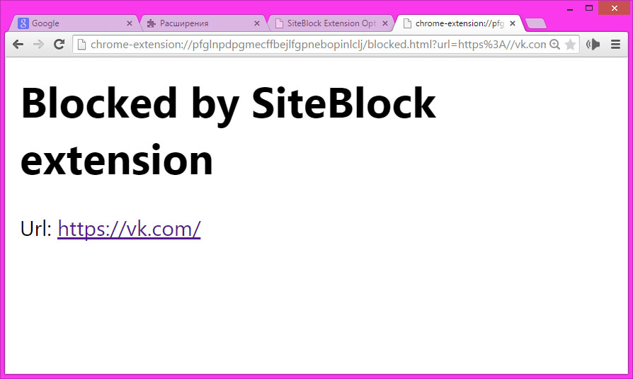 SiteBlock