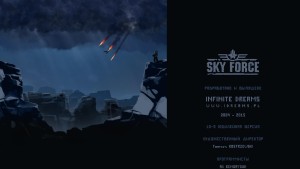 Sky Force Anniversary 