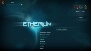 Etherium