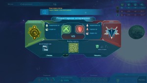 Etherium