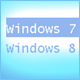 Две windows на одном компьютере как выбрать