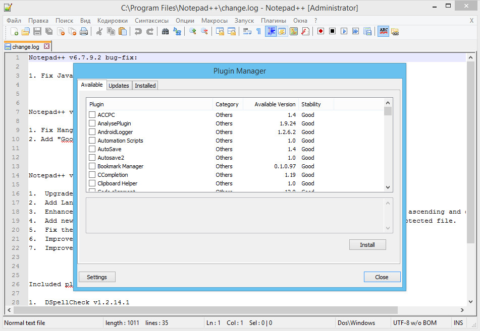 Программа фикс 2.0.2 установочный комплект. Notepad++ для Windows 10. Как сделать Notepad++ блокнотом по умолчанию. Notepad++ CSV. Fix программа