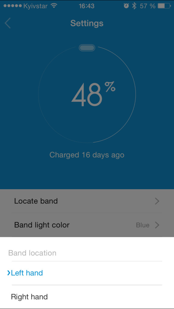 Xiaomi Mi Band