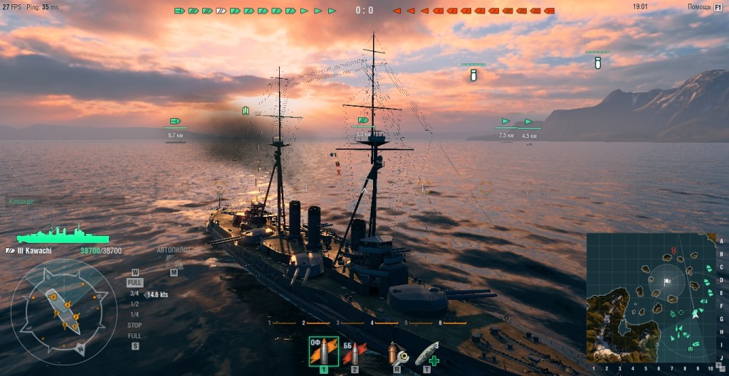 World of Warships