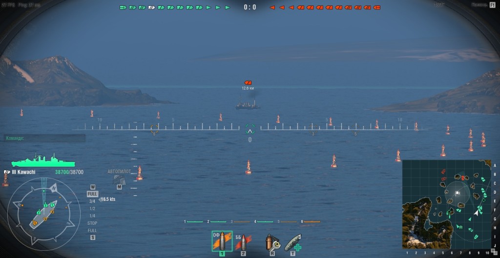 World of Warships