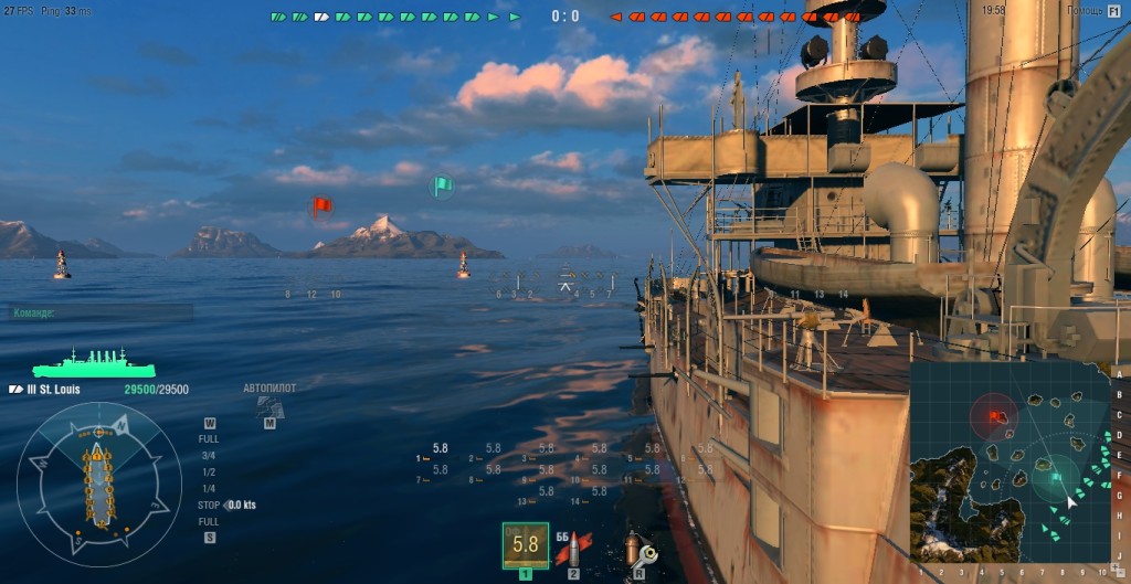 World of Warships