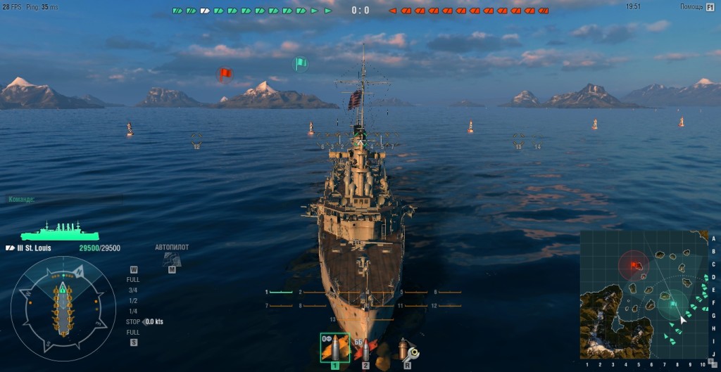 World of Warships