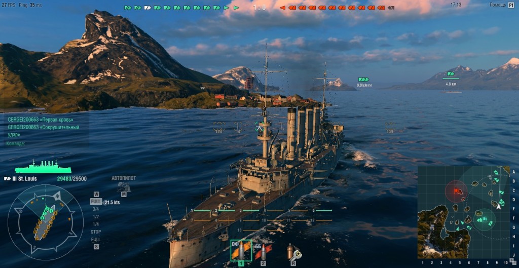 World of Warships