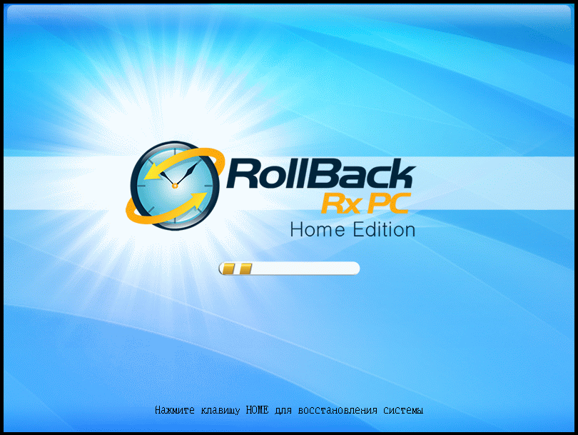 RollBack RX
