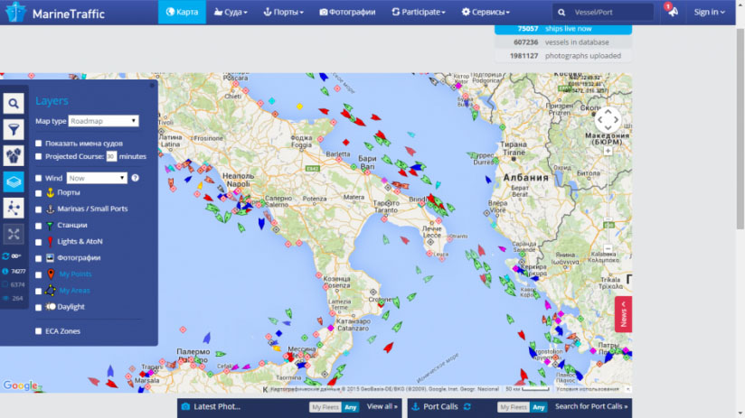 Marinetraffic на русском языке карта в реальном времени