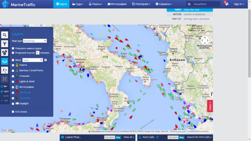 Аис трафик. Карта морского трафика. Движение судов в реальном времени.
