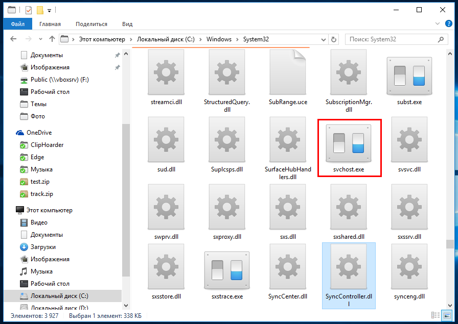 Svchost.exe