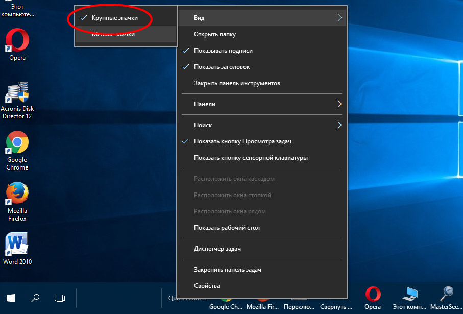 не работает blacksprut на windows 10 даркнет вход