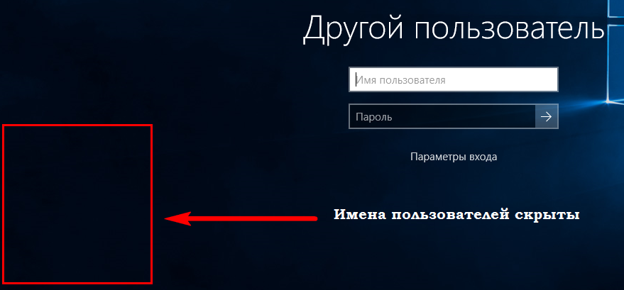 Фото Пользователя Windows 10