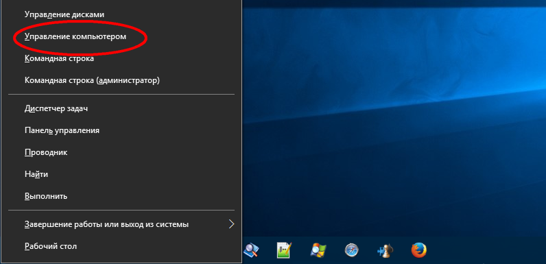 4610278 6