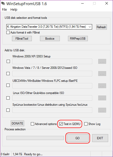 Test in QEMU
