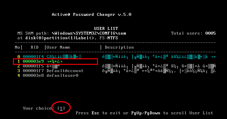 Active password. Active password Changer. Active@ password Changer Pro.