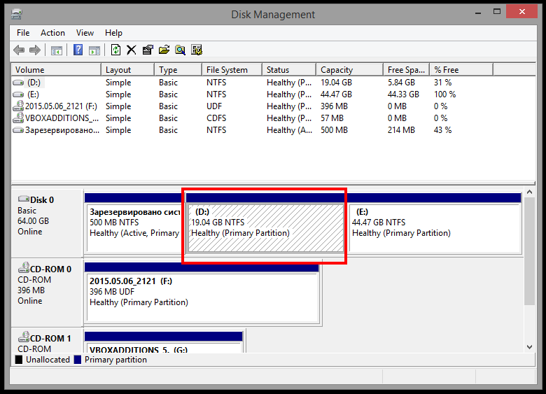 Windows Disk Manadger