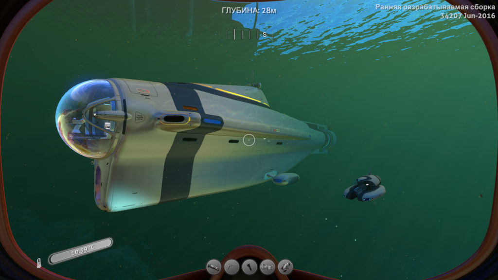 Subnautica