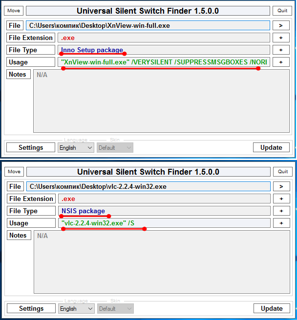 Universal Silent Switch Finder