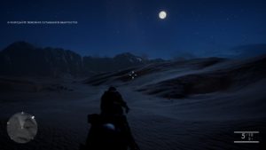 Battlefield 1