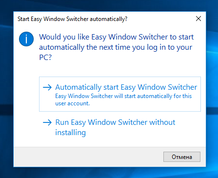 Easy Window Switcher