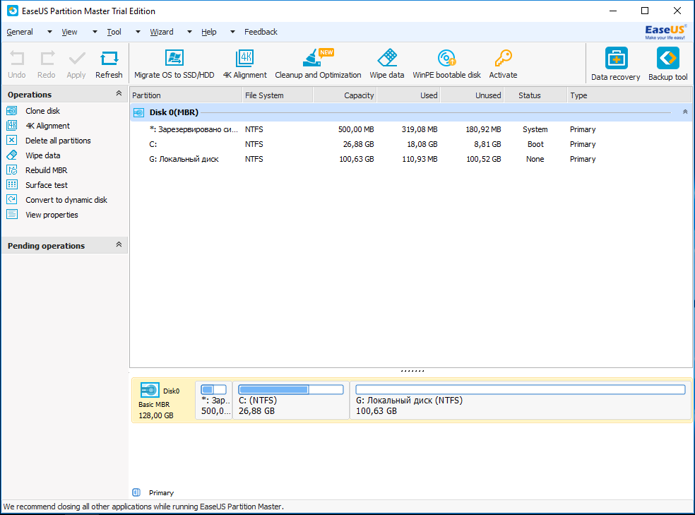 EaseUS Partition Master