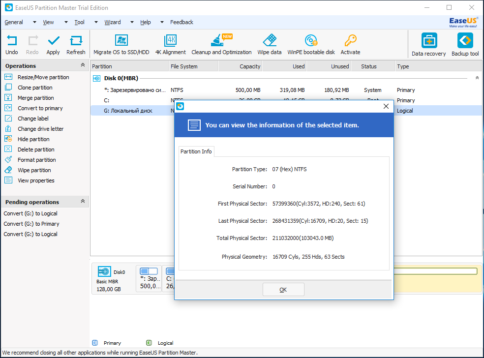 EaseUS Partition Master