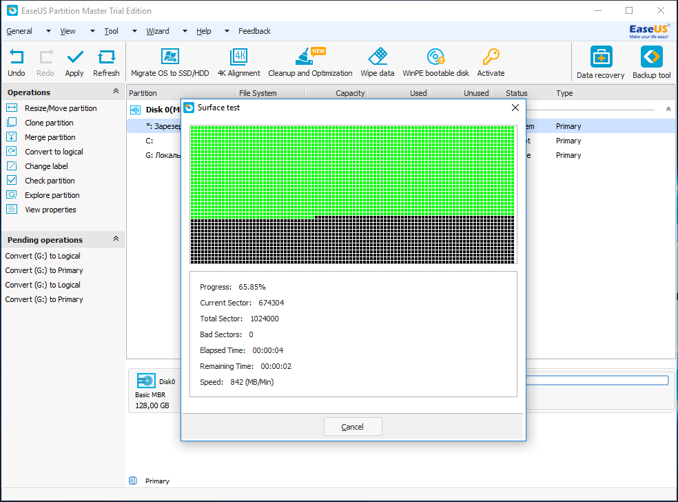 EaseUS Partition Master