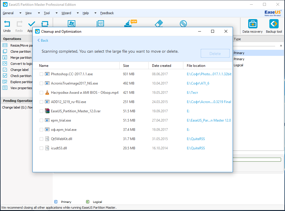 EaseUS Partition Master
