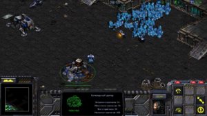 StarCraft: Remastered