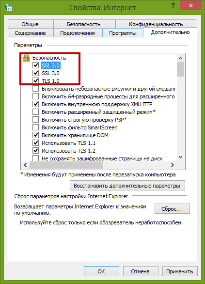 5090333 3