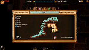 SteamWorld Dig 2