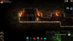 SteamWorld Dig 2