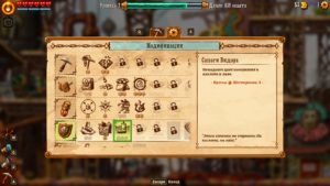 SteamWorld Dig 2