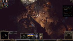 SpellForce 3