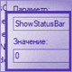statusbar
